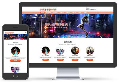 ���ƾW(w��ng)վ